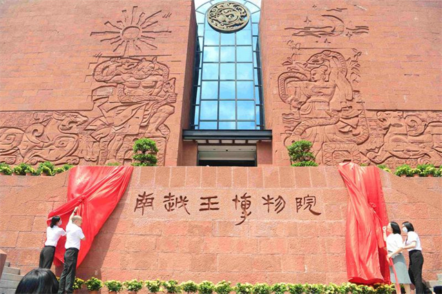 廣東到2035年打造博物館強省，《實施方案》正式印發(fā)