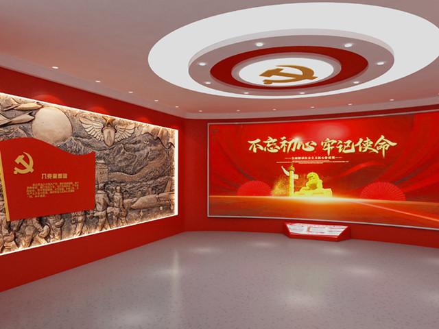黨政展廳設(shè)計(jì)方案的方向該如何把握？