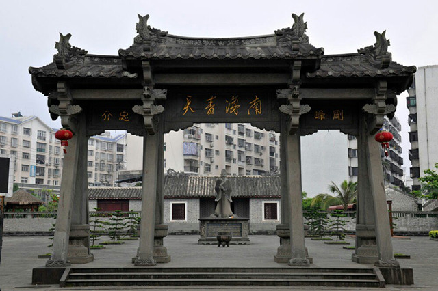 海瑞紀(jì)念館入選“第七批中國20世紀(jì)建筑遺產(chǎn)”項目