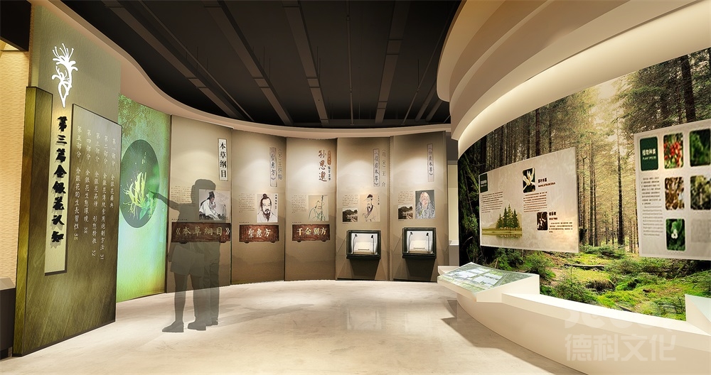 企業(yè)打造數字化多媒體展廳設計的意義和優(yōu)勢