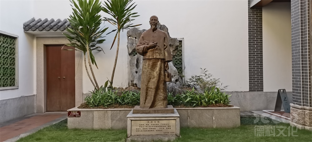 博物館建筑設(shè)計(jì)中的可持續(xù)性措施有哪些？
