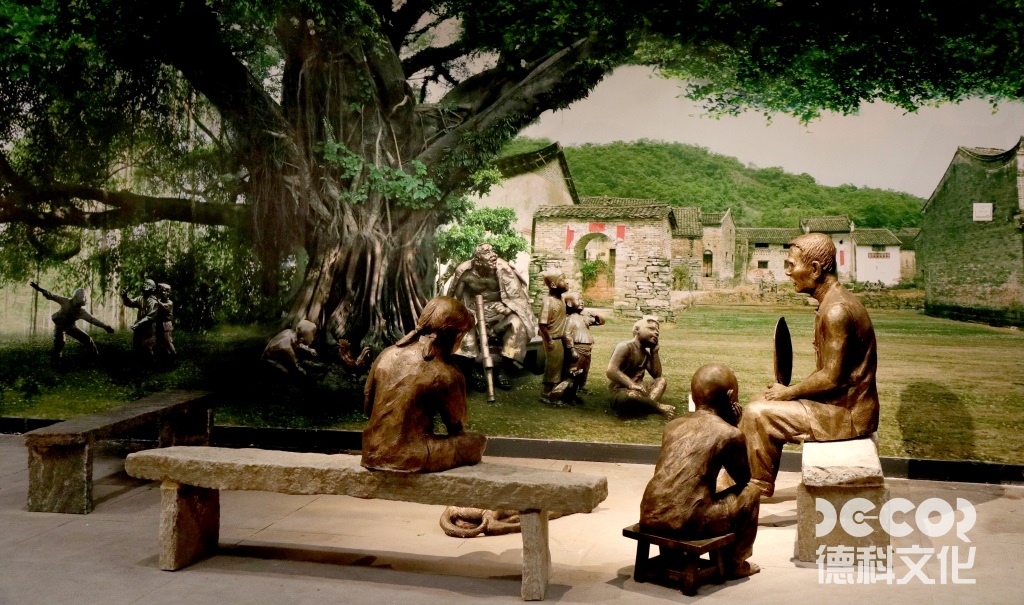 自然博物館設(shè)計原理和理念
