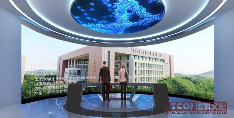 展館展廳設(shè)計(jì)中如何運(yùn)用交互式展示和觸摸屏技術(shù)？