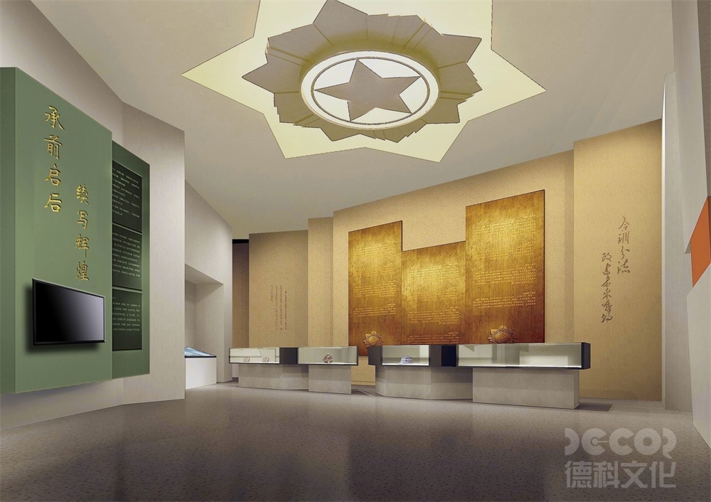 軍事博物館設(shè)計(jì)中，如何保護(hù)和展示脆弱的文物和紀(jì)念品？