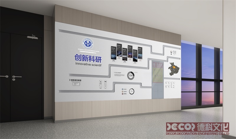 展廳設計公司如何應對展廳中的無障礙訪問要求？