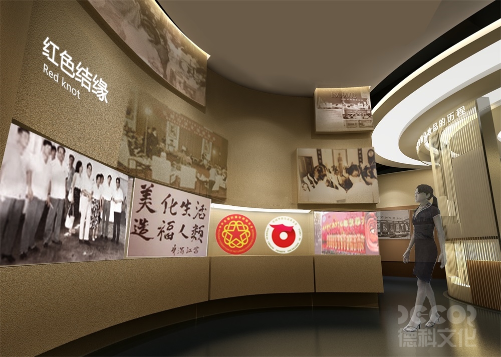 生態(tài)環(huán)境展覽館設計中如何進行環(huán)境意識的培養(yǎng)和教育？