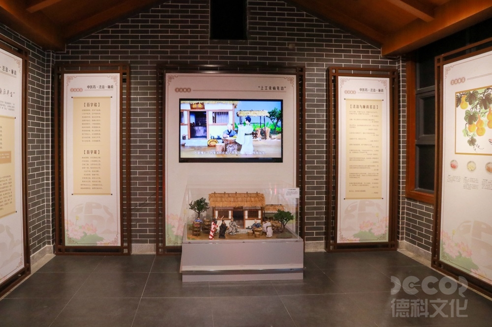 黨建館設(shè)計(jì)中如何突出黨的國(guó)際合作和對(duì)外援助？