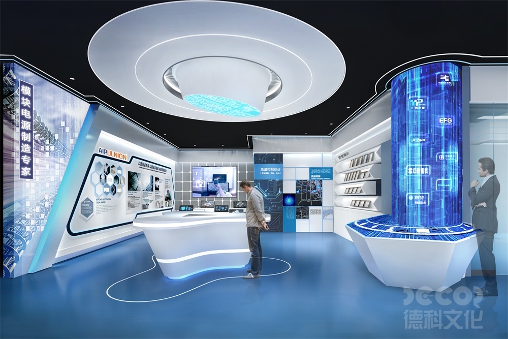 數(shù)字展廳設(shè)計在電子安防企業(yè)中的應(yīng)用有哪些？