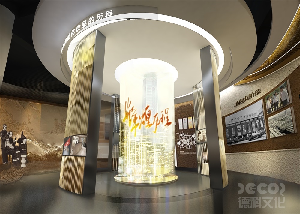 在服飾展館設(shè)計(jì)中，如何考慮到觀眾的社交和互動(dòng)需求