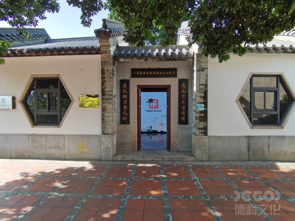 黨建館設(shè)計建設(shè)資金來源是什么