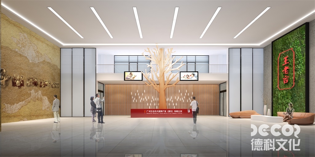 展館裝修中如何進(jìn)行展館的展品保養(yǎng)和維護(hù)設(shè)計