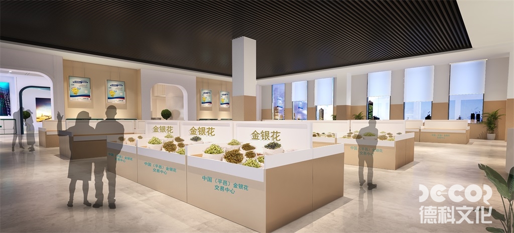 主題展館設(shè)計中考慮到哪些因素？