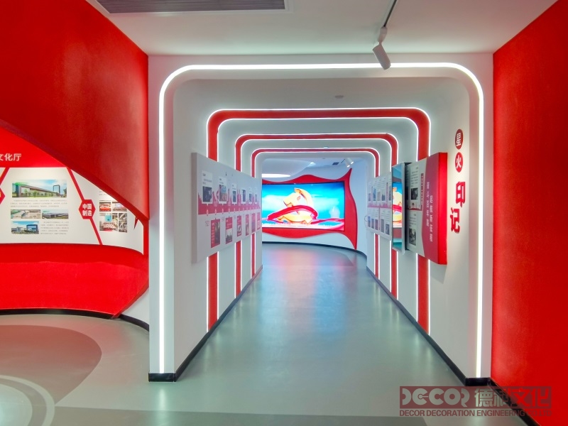 黨建館設(shè)計中的展示標識牌應(yīng)如何設(shè)計和展示？