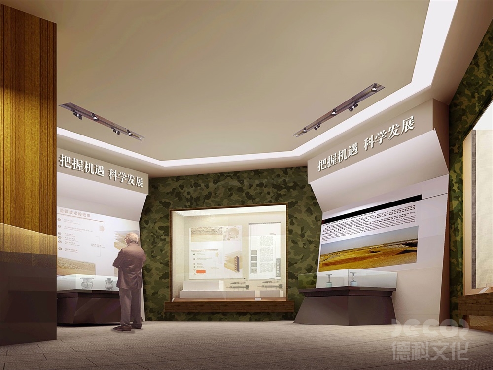 黨政展廳設(shè)計(jì)如何利用虛擬現(xiàn)實(shí)技術(shù)展示黨政歷史和成就？