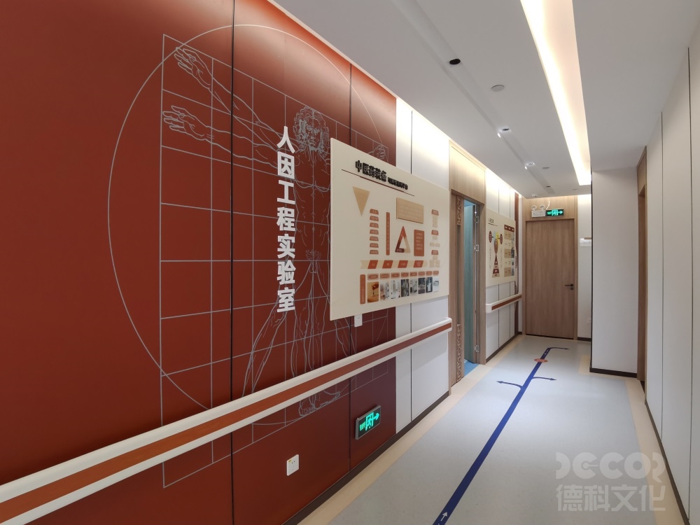 展廳設(shè)計(jì)公司如何在展廳中創(chuàng)造出獨(dú)特的展示區(qū)域和亮點(diǎn)？