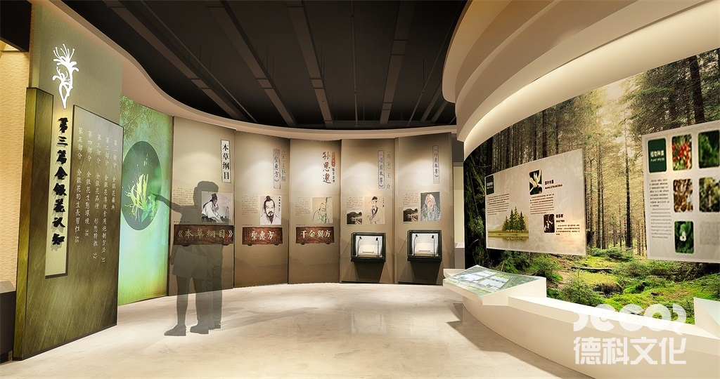 企業(yè)展館裝修中如何考慮環(huán)境保護(hù)和可持續(xù)發(fā)展？
