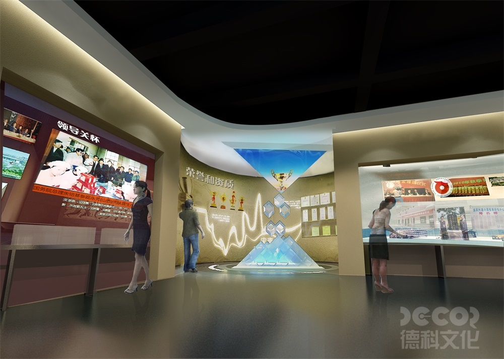在化妝品展廳設(shè)計(jì)中如何結(jié)合數(shù)字化元素？