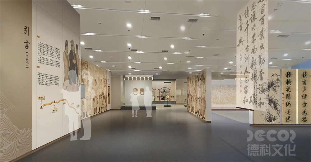 數(shù)字博物館設(shè)計(jì)中如何設(shè)計(jì)數(shù)字化展品的社交媒體和在線互動(dòng)？