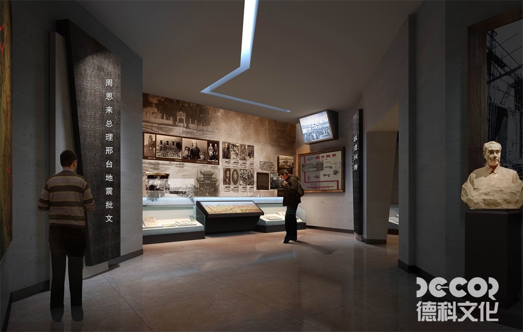 展館裝修公司如何處理展館的通風和空調系統(tǒng)？