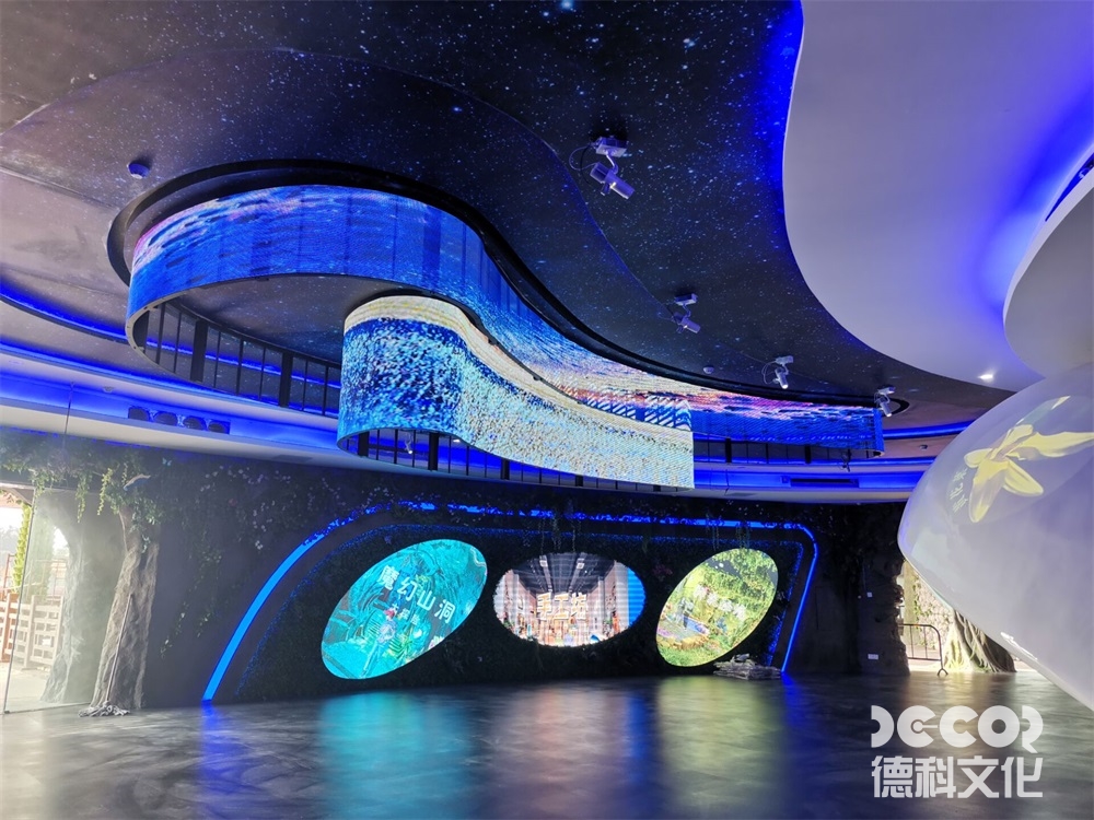 自然展館裝修中如何設(shè)置展覽講解區(qū)？