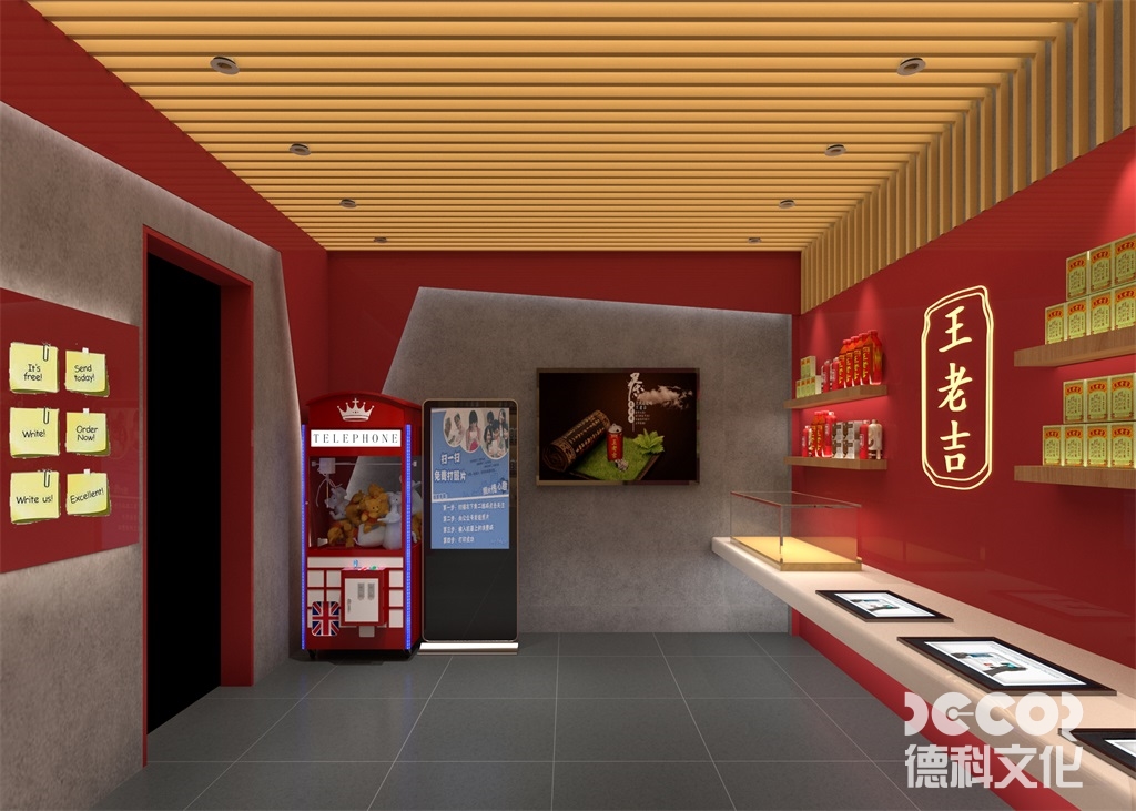 博物館裝修的展覽空間如何應(yīng)對不同的展覽需求？