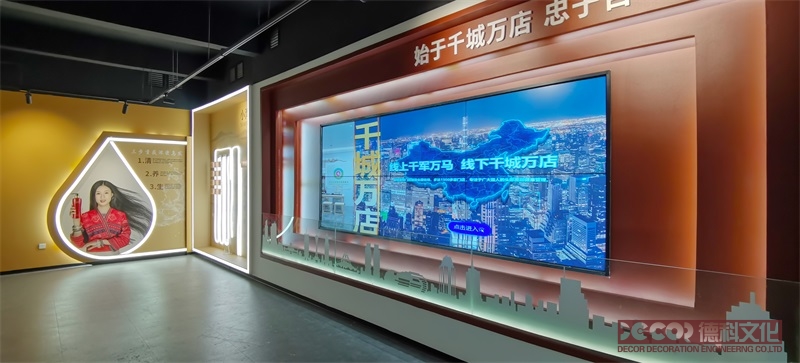 深圳展廳裝修公司如何進(jìn)行展館的項目管理？