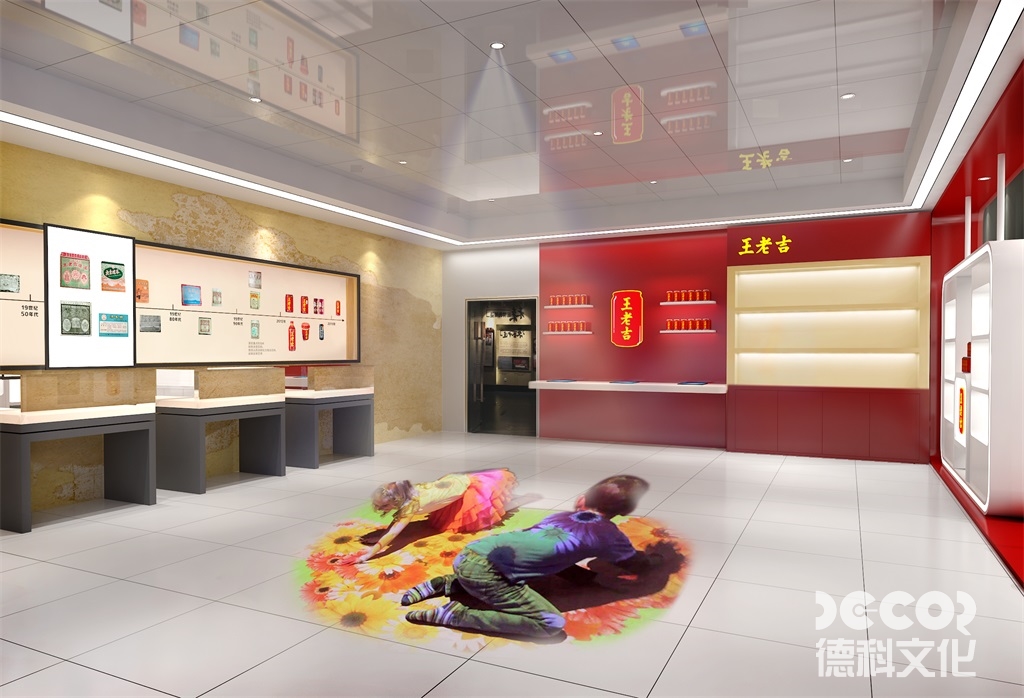 如何設(shè)計(jì)博物館的策展空間？