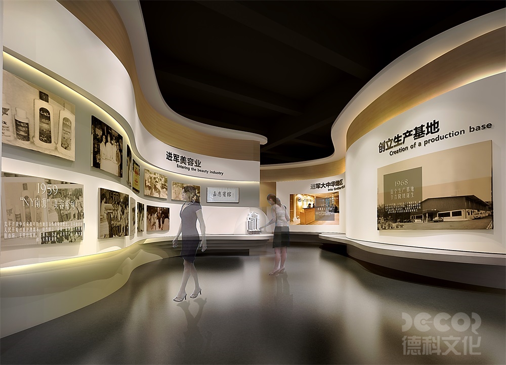 如何通過展廳設(shè)計(jì)提升客戶的情感連接？