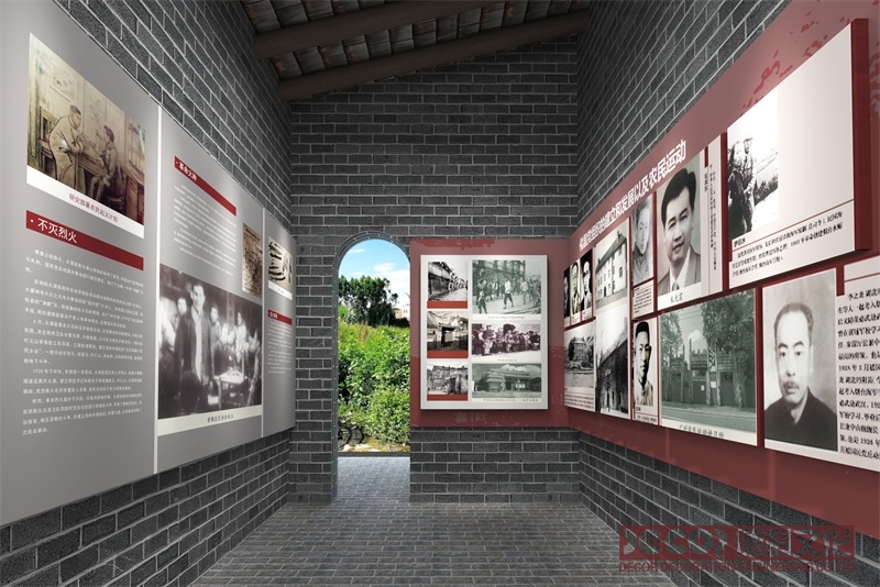 革命展館裝修的展品保護(hù)措施有哪些？