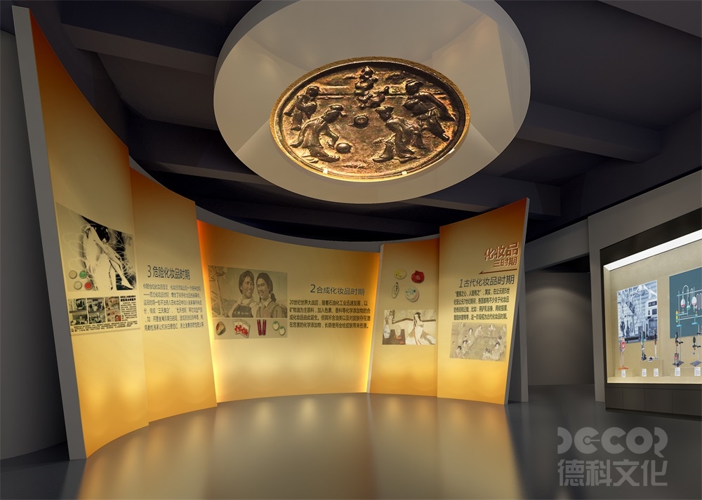 如何確?；瘖y品展廳裝修的通風(fēng)和空氣流通？