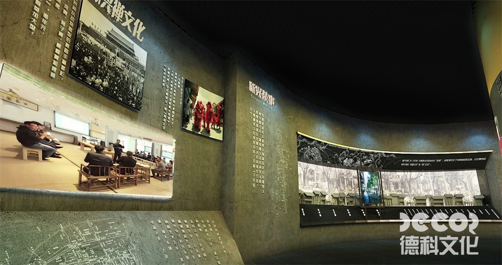 博物館數(shù)字展廳設(shè)計(jì)的展示內(nèi)容應(yīng)如何分類和組織？