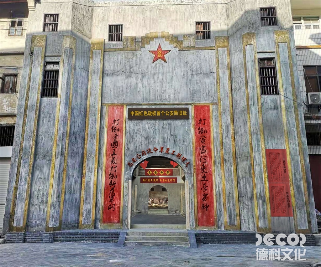 如何通過建筑風(fēng)格傳達(dá)戰(zhàn)爭博物館設(shè)計(jì)的嚴(yán)肅性和莊重性？