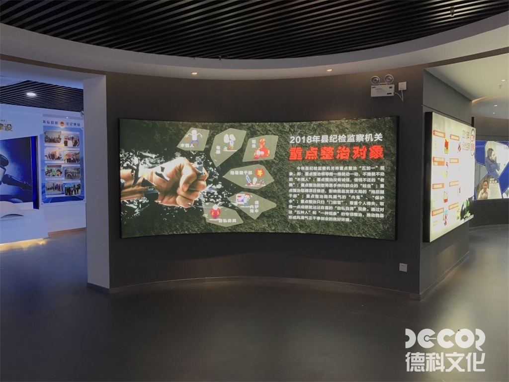 在黨政展廳設(shè)計(jì)中如何設(shè)置主題活動以吸引更多觀眾？