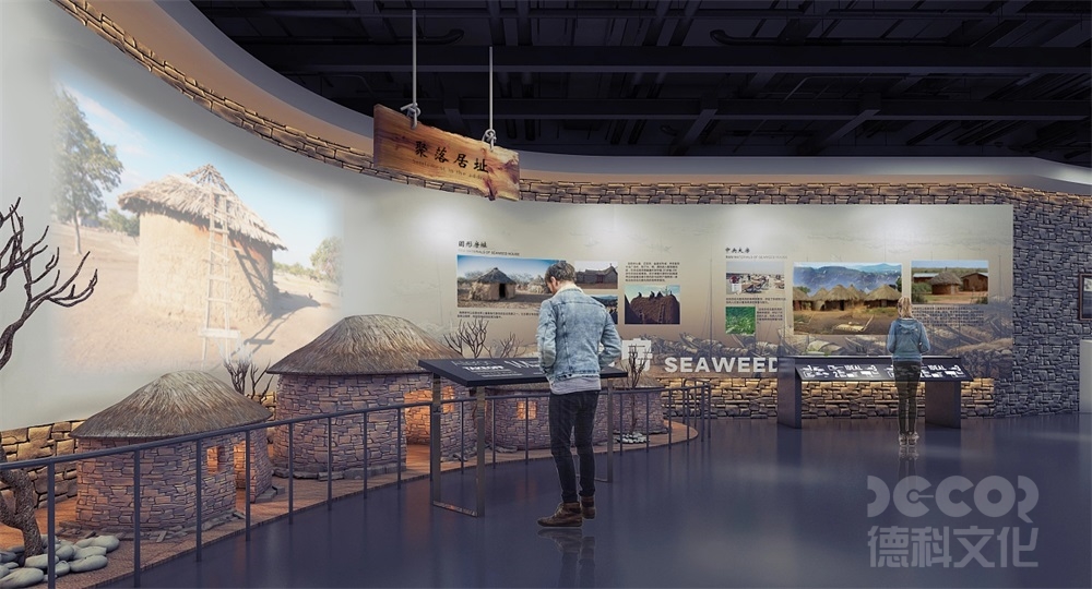 歷史文化博物館展廳內(nèi)的展示內(nèi)容如何設(shè)計？