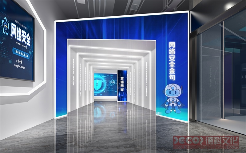 如何利用大數(shù)據(jù)分析提升企業(yè)數(shù)字展廳設(shè)計(jì)的效果？