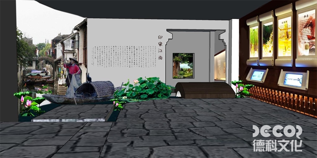 博物館裝修如何平衡展示空間的美學和功能？