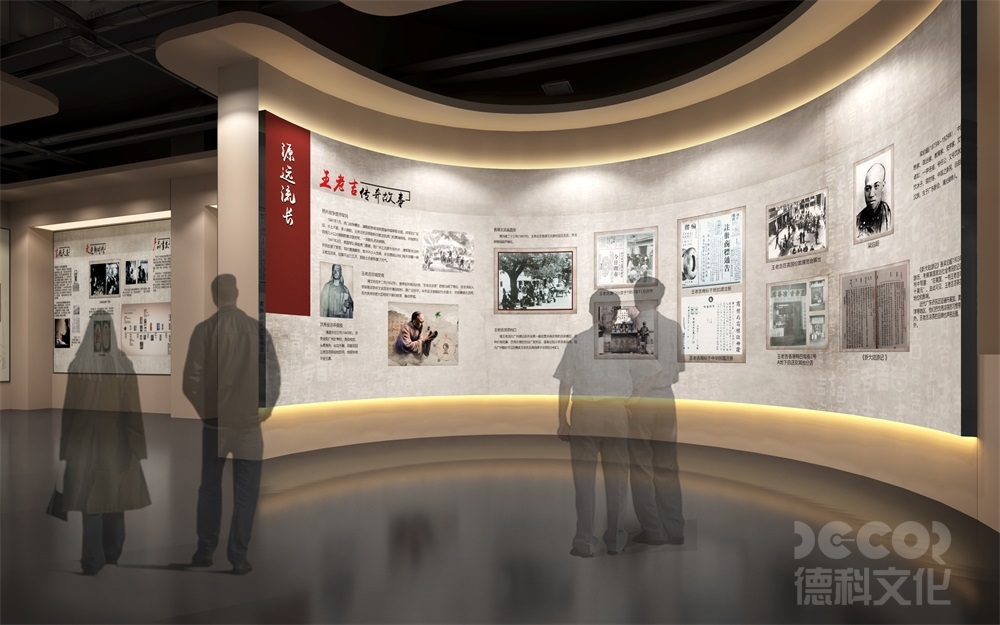 自然歷史展覽館設(shè)計(jì)中如何展示古生物化石？