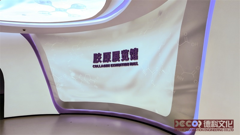 綜合展館裝修公司如何進行主題設(shè)計？