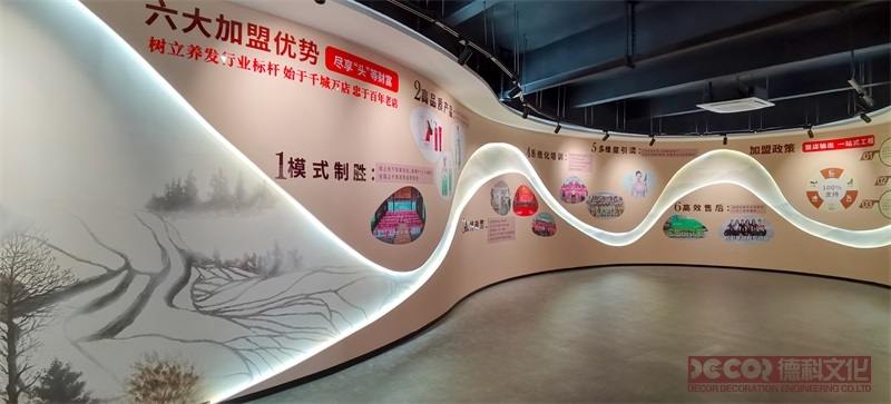 文化展廳設計全息投影展示非物質文化遺產(chǎn)的可行性？