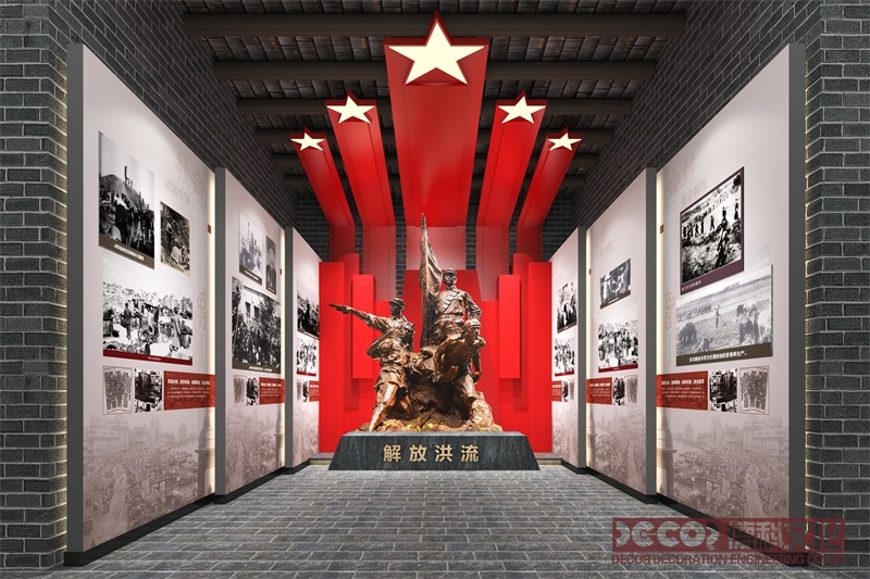 戰(zhàn)爭(zhēng)史博物館裝修如何避免過(guò)度渲染暴力或戰(zhàn)爭(zhēng)殘酷性？
