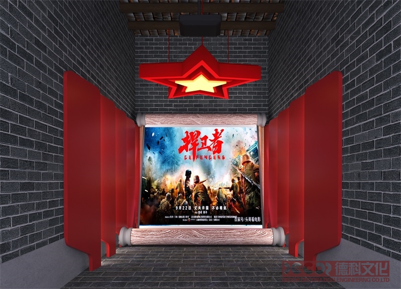 戰(zhàn)爭(zhēng)博物館如何設(shè)計(jì)展區(qū)的空間布局？