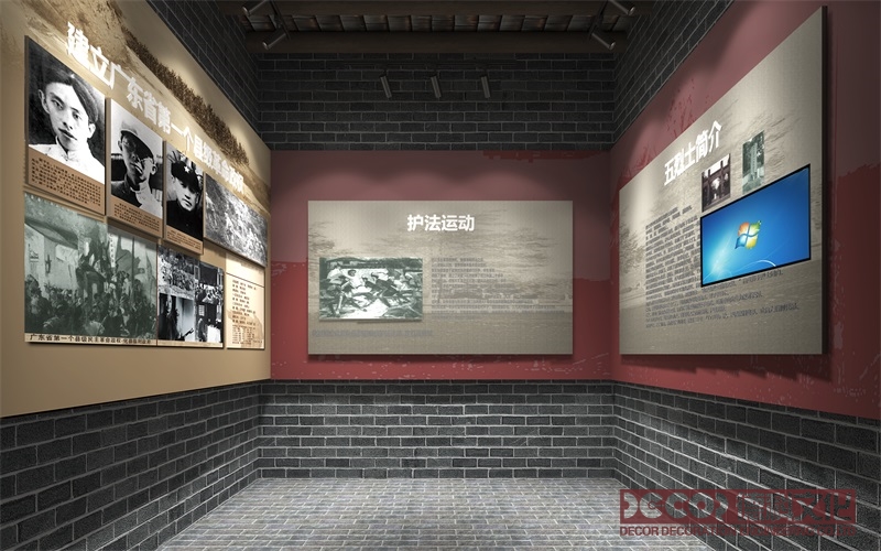 黨建展廳設(shè)計(jì)如何結(jié)合地方特色突出黨建主題？