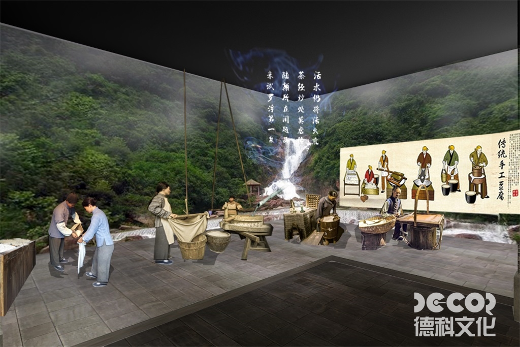如何設(shè)計(jì)“文化體驗(yàn)式展廳”休息區(qū)？