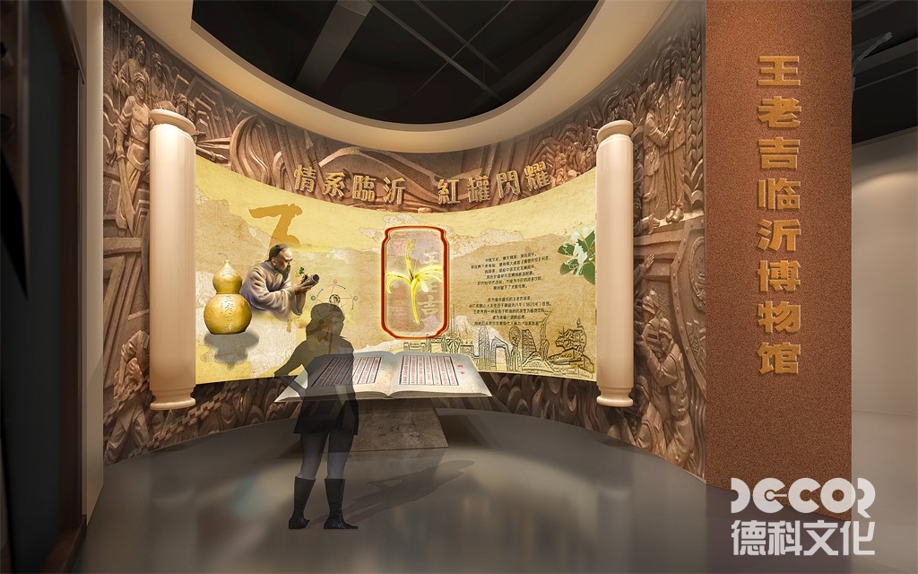 廣州展館設(shè)計(jì)公司在設(shè)計(jì)流程中如何保持靈活性？