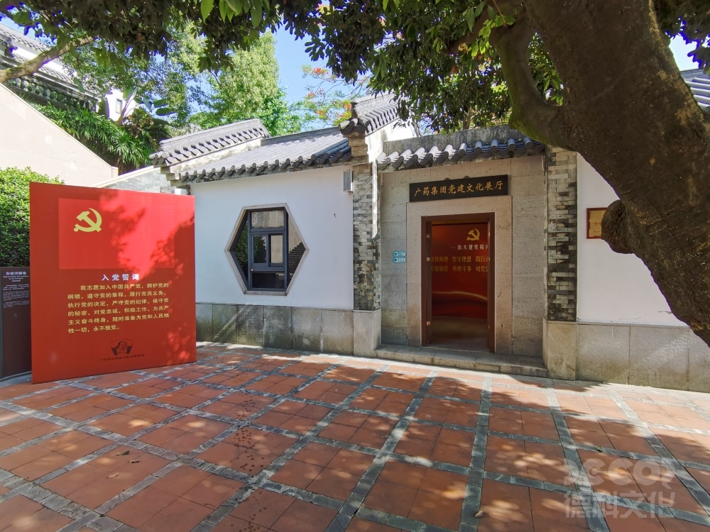 黨建展廳設計如何利用AR/VR還原歷史場景？
