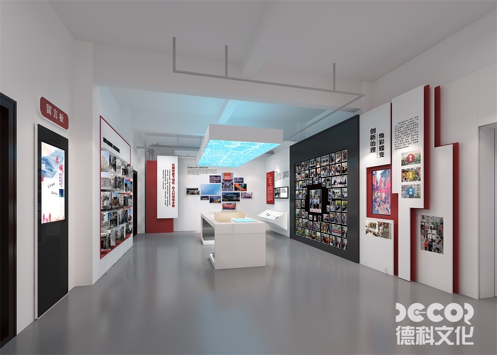  文化展廳設(shè)計(jì)的多媒體內(nèi)容的視覺節(jié)奏如何把控？