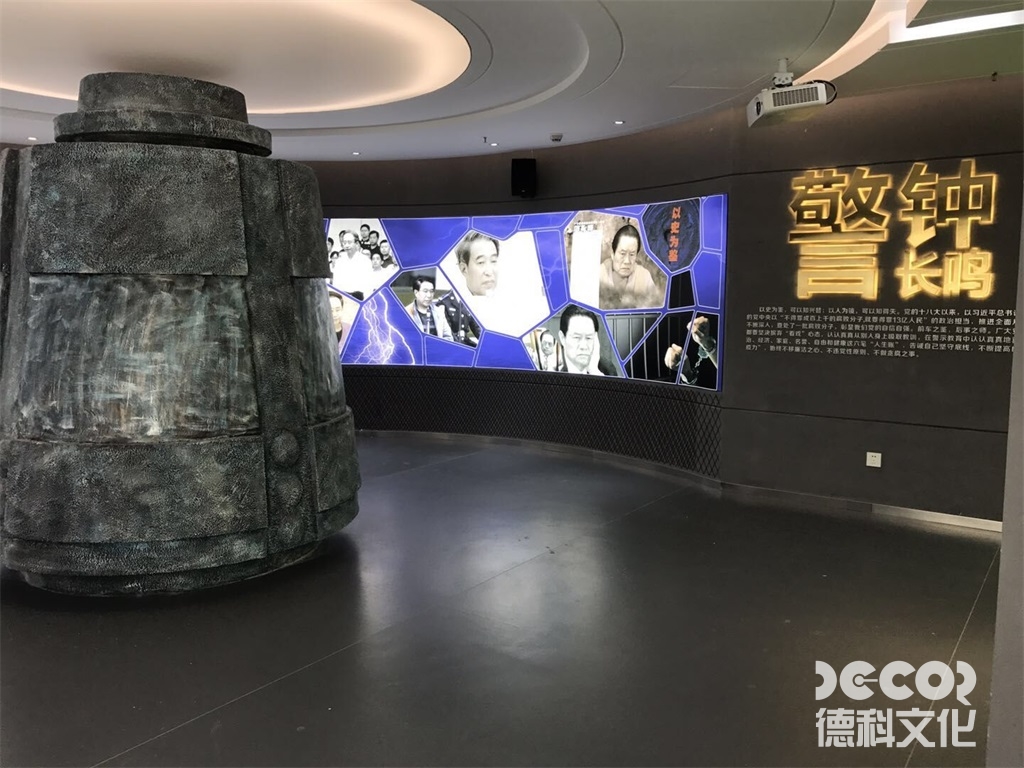黨建展廳設(shè)計的雕塑或浮雕的藝術(shù)風(fēng)格如何定位？