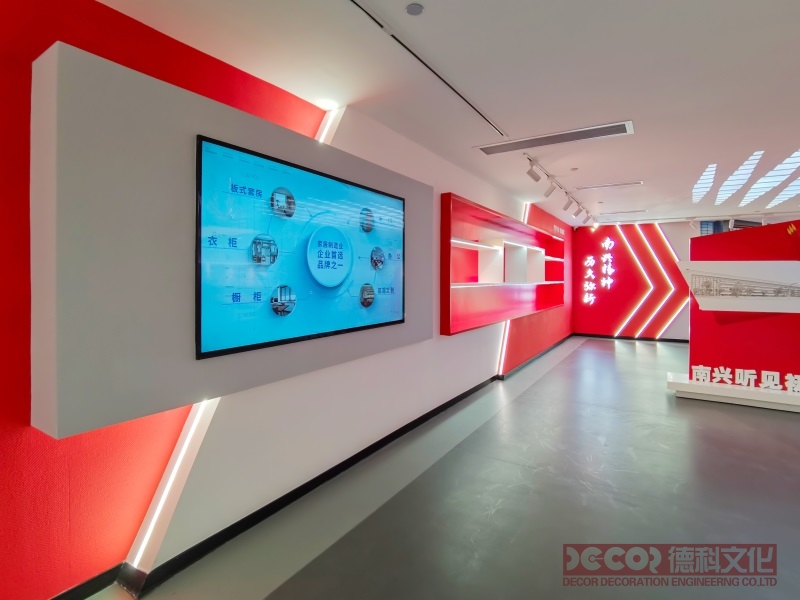  企業(yè)展廳設(shè)計(jì)與黨建展廳設(shè)計(jì)的差異點(diǎn)？