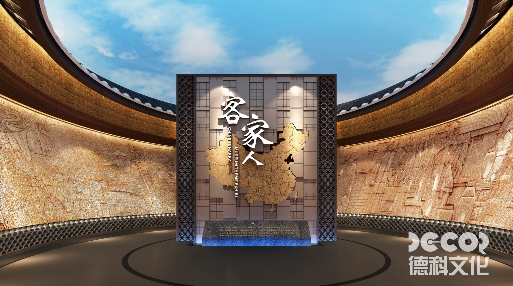 博物館設(shè)計(jì)如何評估裝修材料的全生命周期環(huán)境影響？