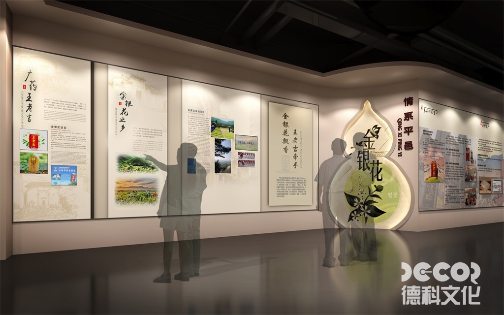 紀念性博物館裝修如何設計紀念儀式場地？